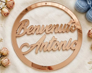 "Bride's House" Gold Mirror Circular Doormat